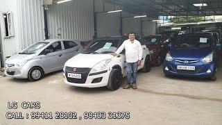 USED  CAR FOR SALE AT LOW PRICE | Used Cars In Chennai | SecondHand Car TamilNadu | | L.G CARS |