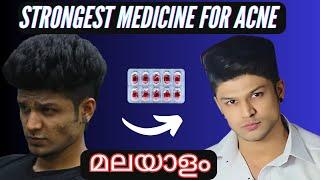 BEST SOLUTION FOR ACNE & PIMPLES | ISOTRETINOIN | SKINCARE MALAYALAM | #skincare #skincareroutine