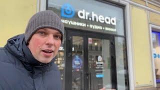 “Dr. Head”. Russian Hi-Fi / High End Pro Audio and Headphones Store.