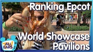 Which Epcot Country is the BEST? We're Ranking the World Showcase Pavilions!