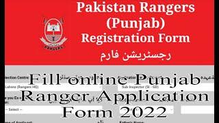 How Fill Punjab ranger SI/Naik Online registration form) Application Form 2022/Ranger online apply