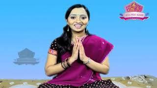 Welcome to Carnatic Beginners Course | Singer Malavika | #SwaraMusicAcademy