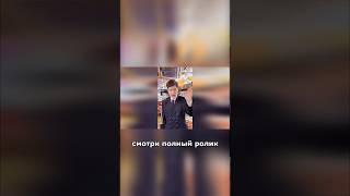 НИКИТА ЭЛЕКТРОНИК ЗОЛ #фрик #разоблачение #сделановссср