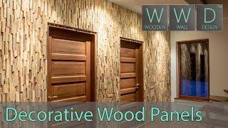 Decorative wall panels from reclaimed wood. Type: Alias