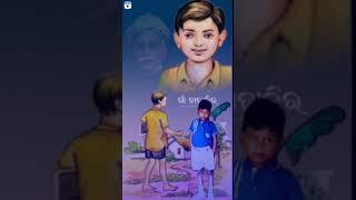 Tuma pari chota pila tie kabita bahi gita/Odia Gita