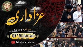 azadari 7th Moharram at Al Imran Community centre