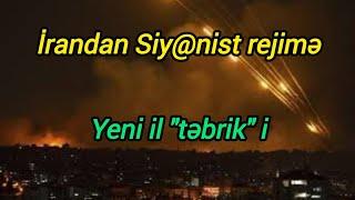  İRANDAN Siy@nist rejimə : Ömrünüz bizdən asılıdır_İsrail nakauta yaxınlaşdı..#khaybar