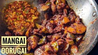 Mangai Oorugai| Mango Pickle | Enna Mangai Recipe in tamil....Mami Veetu Samayal VLOG 45