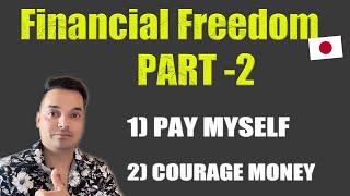 Financial Freedom part-2 (Make your financial condition  better)