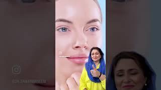 #pakistanivlogger #youtube #skincare #tiktok #viralshort