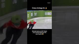 Unique strategy from the Chinese speed skaters at the youth olympics.