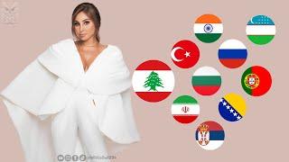 اغاني اجنبية ماخوذة من اغاني الفنانة اليسا