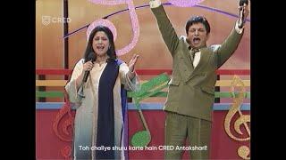 Play it different | ft. Annu Kapoor & Renuka Shahane | CRED