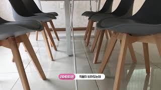 부동산포인트 사무실 인테리어