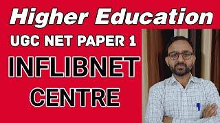 Higher Education For UGC NET|| INFLIBNET Centre || Digital Initiatives || By Sunder Pal Sir 