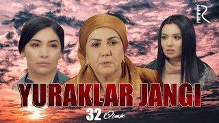 Yuraklar jangi (o'zbek serial) | Юраклар жанги (узбек сериал) 32-qism #UydaQoling
