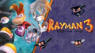 Rayman 3 Hoodlum Havoc (PC) - Gameplay Walkthrough Full Game (No Commentary) 4K 60fps