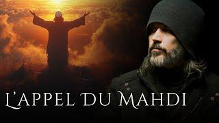 Le Mahdi lance l'Adhan, appelant le peuple