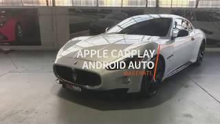 Maserati CarPlay and Android Auto Integrated Solution