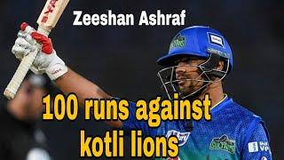 Zeeshan ashraf 100 runs in KPL against  kotli lions Tigers vs lions #kplshorts