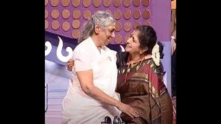 Smt. S. Janaki in Gunagana Program || Part 2 || Kannada