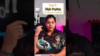 Top 5 High Paying IT Jobs for Freshers in 2025  #highpayingjobs #skytechmakers