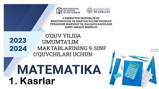 imtihon biletlari yechimlari | 9-sinf matematika imtihon javoblari | 9-sinf imtihon savollari 2024