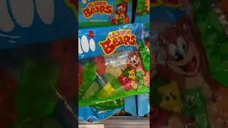 TROLLI CLASSIC BEARS #asmr #satisfying #trollicandy #kidsvideo #gummy #kids #satisfyingvideo