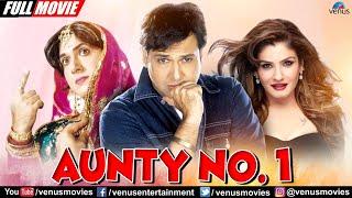 Aunty No.1 | Hindi Full Movie | Govinda, Raveena Tandon, Kader Khan | Hindi Comedy Movies