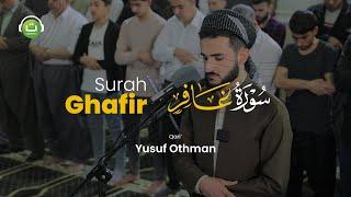 Tadabbur Surah Ghafir سورة غافر - Yusuf Othman