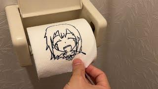 僕が暇なときにトイレでする遊び