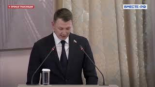 Александр Двойных озвучил конструктивные предложения для развития сельских территорий России