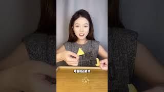 安安 _今天吃扁扁的～美食推荐官妈呀太香了吃货零食推荐美食测评