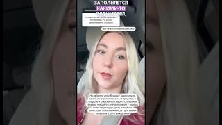 ️ На каких аспектах  начинать отношения