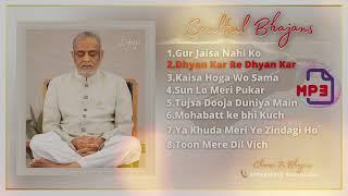 Soulful Bhajans mp3 | Best Hindi Soulful Devotional Songs | Bhajan Singer Charanji