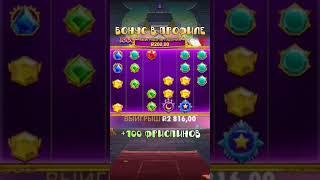 Х1000?! Купил бонуску и словил занос #бонуска #slot #занос #заносынедели #казино #казиноонлайн