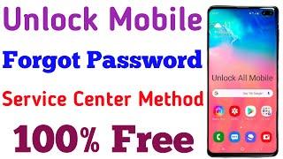 Unlock Mobile Password Lock New Service Center Method | How To Unlock Mobile Pin Lock