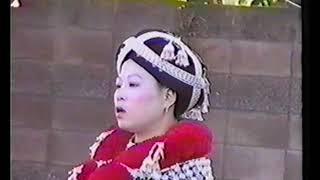 IU MIEN traditional song:  Naitong Saechao