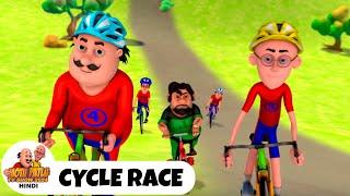 Cycle Race | साइकिल रेस | मोटू पतलू | Ep 182 | Motu Patlu Show 2024 Hindi | Funny Cartoon