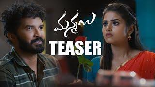 Manmayi Movie Teaser | Ramakrishna | Santhosh | Vaishnavi | 2024 Latest Telugu Movies Trailers