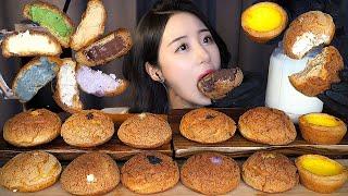 Chubby COOKIES CUSTARD CREAM PUFF ASMR Mukbang DESSERTㅣMINT CHOCOLATE MATCHA EGG TART