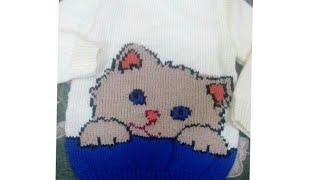 Cat Design  for sweater Part-1