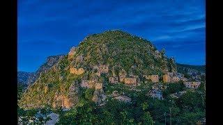 Hakkari Çukurca Tanıtım Filmi