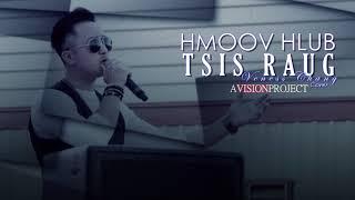 Veness Chang - Hmoov Hlub Tsis Raug (Cover)