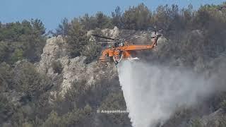 Erickson Inc S64E Air-Crane "Delilah" during firefighting in northwest Chios island.