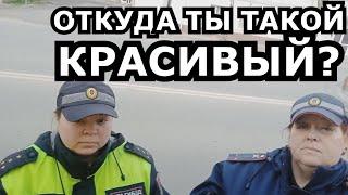 СОТРУДНИцы ГАИ(ДПС) ВОЛОГДЫ ОФОРМИЛИ ЗА ТОНЕР)))