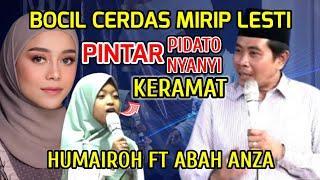 KH ANWAR ZAHID DAN HUMAIROH BOCIL CERDAS BERSUARA MIRIP LESTI