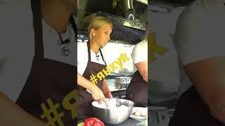КАК ПРИГОТОВИТЬ ВКУСНО#янхук