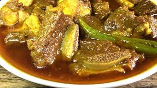 পারফেক্ট গরুর মাংস রান্না • সহজে সবচেয়ে বেশি স্বাদ | Beef Curry | Mangsho Ranna Recipe