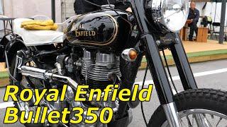 Listen to the sound! Royal Enfield Bullet 350 Real vintage